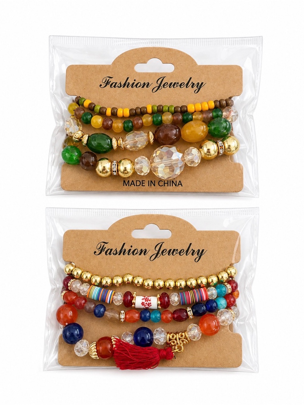 Pair of Stackable Colorful Beaded Stack Bracelet Sets with Gold Accents NWT